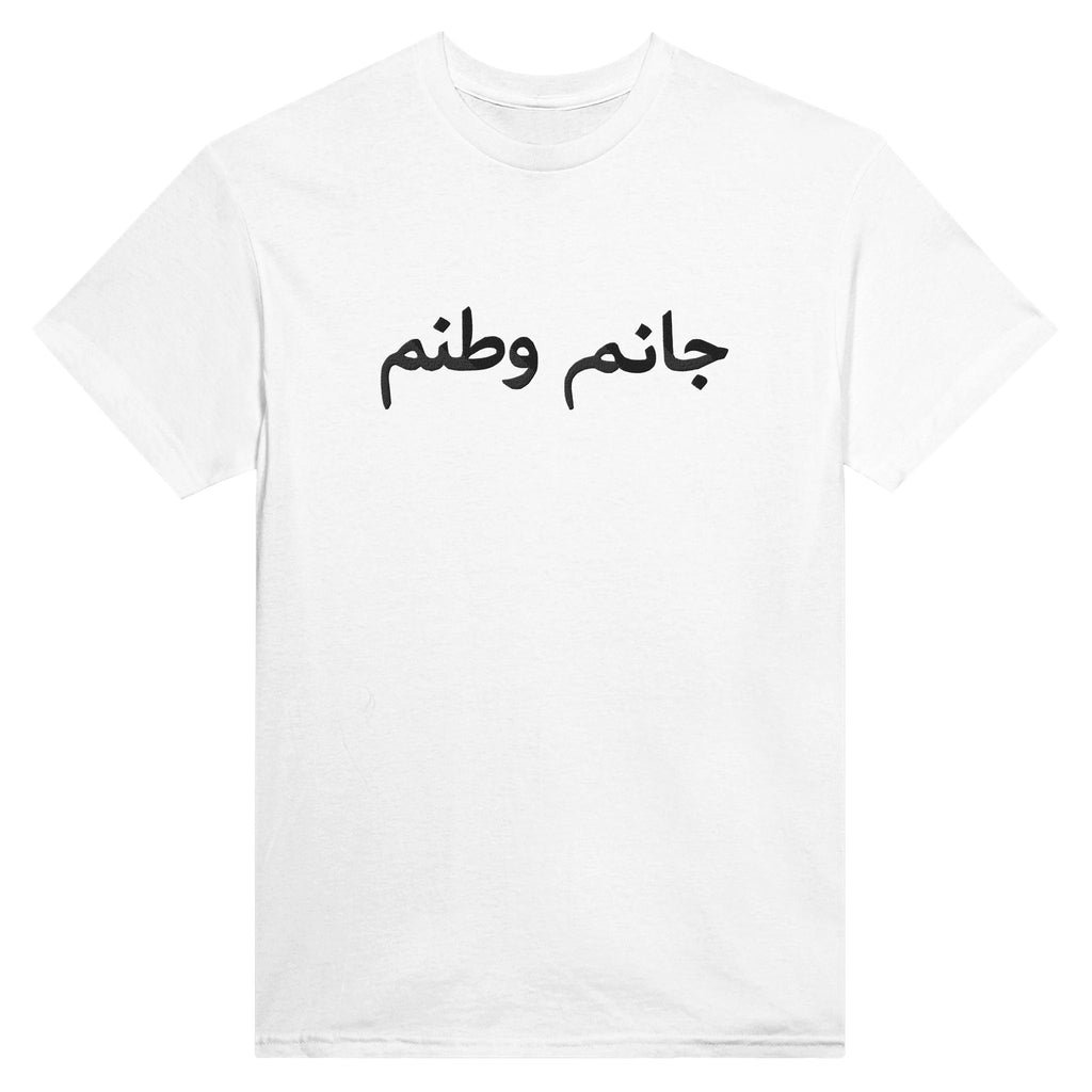 34824ec8-0e2c-4b5e-b938-e6c22b98aca9