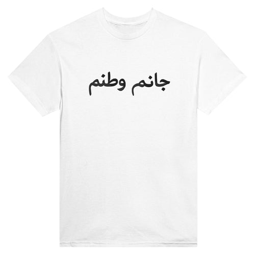 34824ec8-0e2c-4b5e-b938-e6c22b98aca9