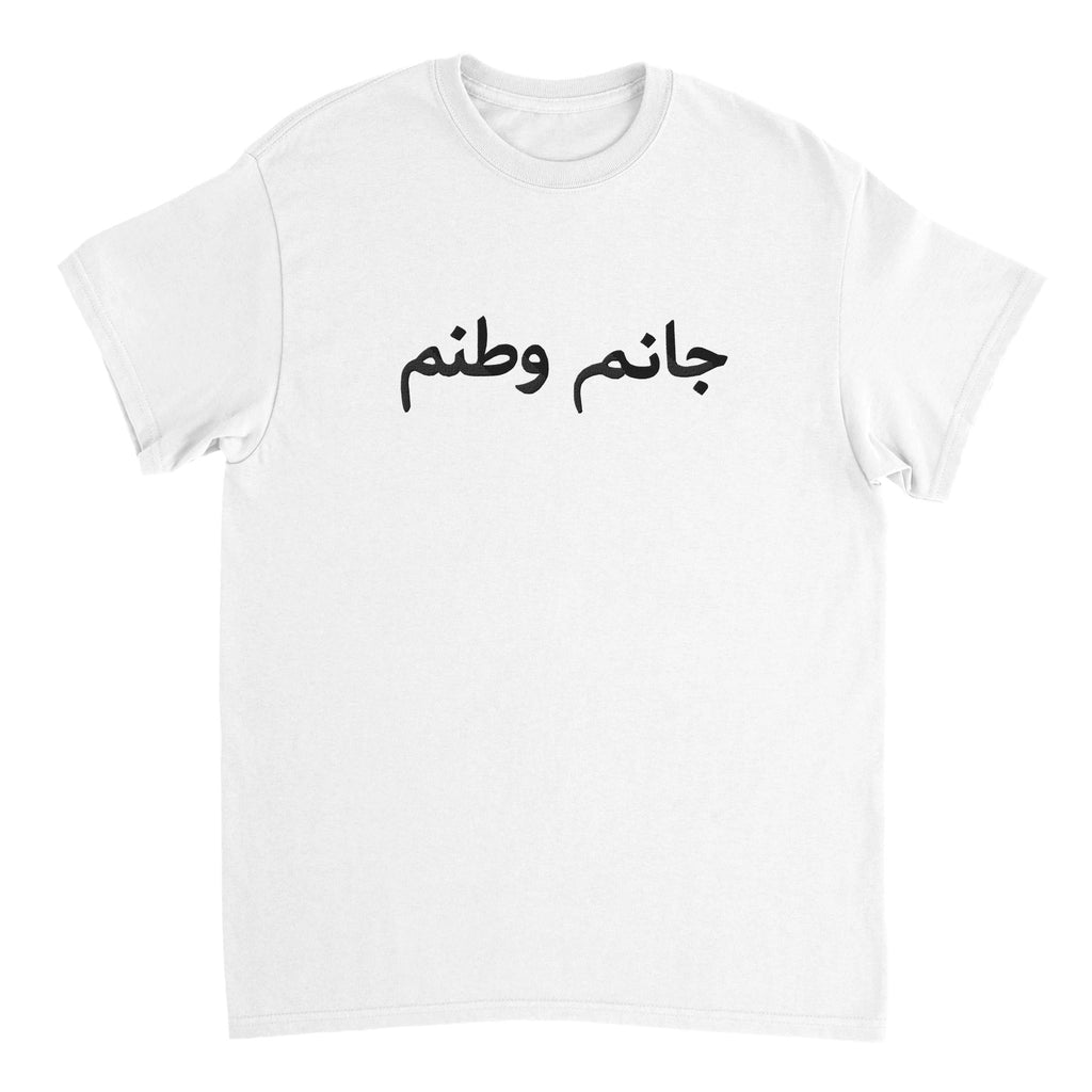 a8e4ca95-4810-4a8e-bd63-9f462c1a3513