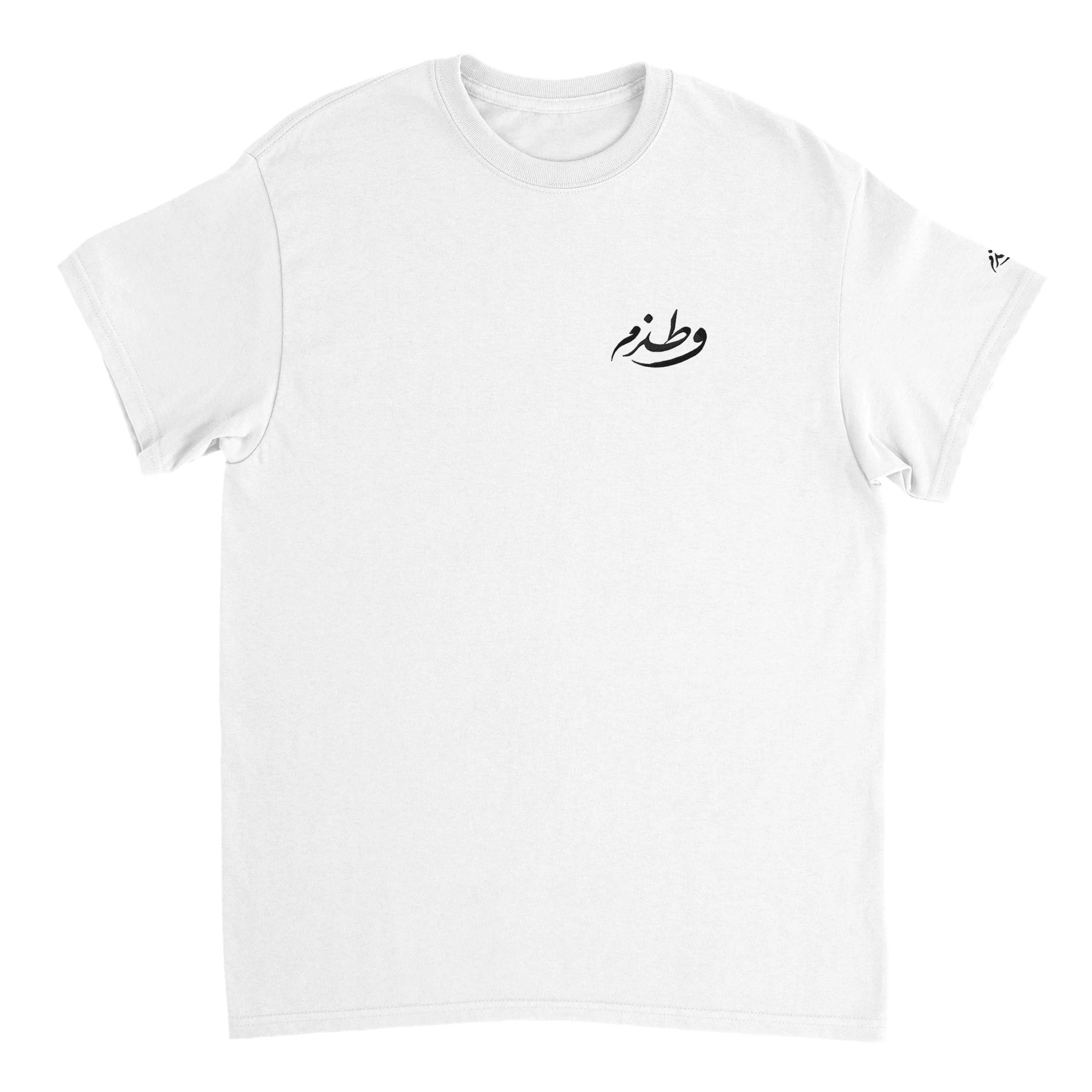 e51fde86-be55-45ca-b161-834b9be6cc68